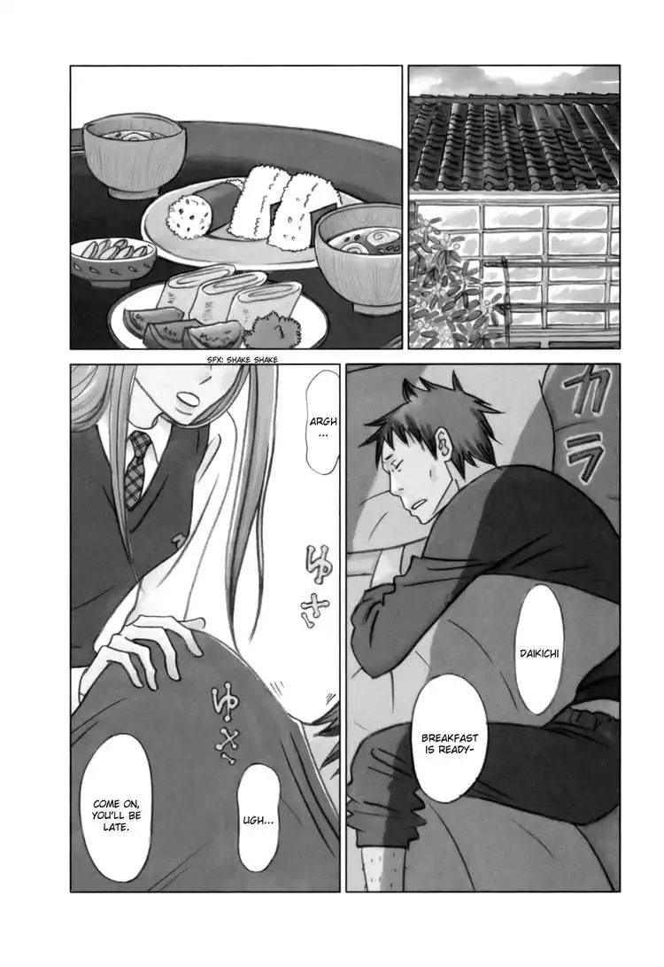 Usagi Drop Chapter 25 11